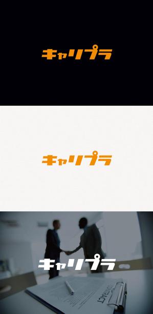 tanaka10 (tanaka10)さんの就職支援サイト「キャリプラ」のロゴへの提案