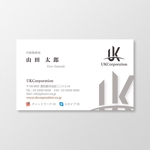 T-aki (T-aki)さんの不動産、ホテル運用、リフォーム会社「UKCorporation」の名刺デザインへの提案