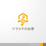 ＊ sa_akutsu ＊ (sa_akutsu)さんのホームページで使うロゴの作成への提案