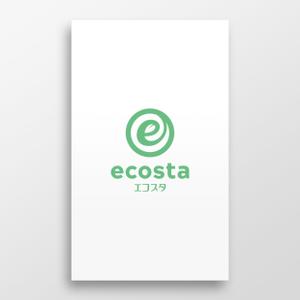 doremi (doremidesign)さんの「ecosta」のロゴ制作依頼への提案