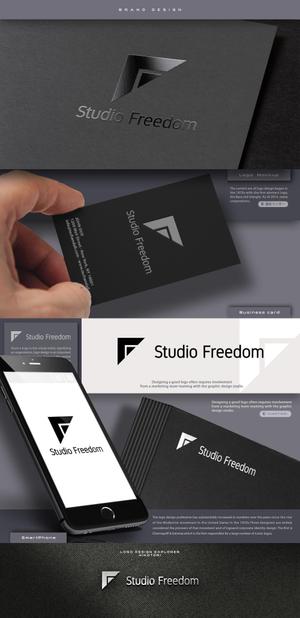 ひのとり (hinotori)さんの新規EVENT SPACE「Studio Freedom」のロゴへの提案