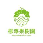 skyblue (skyblue)さんの果樹園のイメージキャラクターの作成への提案