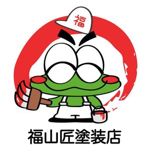 BlackPenguin (BlackPenguin)さんの住宅の外壁・屋根塗装工事店「福山匠塗装店」のキャラクターへの提案