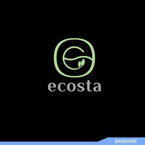 ark-media (ark-media)さんの「ecosta」のロゴ制作依頼への提案