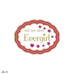さんの「nail care salon Evergirl」のロゴ作成への提案