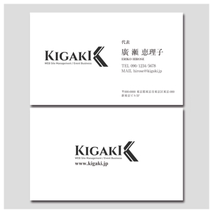 PlusOne (plusHD)さんの独立に伴う「KIGAKI」名刺デザインをお願いします。への提案