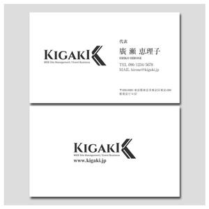 PlusOne (plusHD)さんの独立に伴う「KIGAKI」名刺デザインをお願いします。への提案