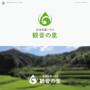 Morinohito (Morinohito)さんの生活支援ハウスのロゴ制作への提案