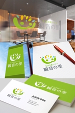 YOO GRAPH (fujiseyoo)さんの生活支援ハウスのロゴ制作への提案