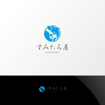Nyankichi.com (Nyankichi_com)さんのマリンレジャーのお店「すみたろ屋」のロゴへの提案