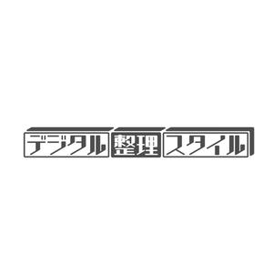 tama (katagirising)さんの【当選報酬8万円】WEBメディア用ロゴコンペへの提案