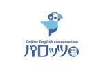 なべちゃん (YoshiakiWatanabe)さんのオンライン英会話「パロッツ君英会話」のロゴ(商標登録予定なし)への提案