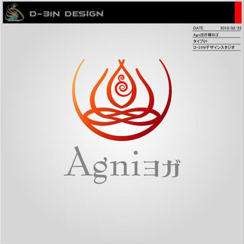 agniyoga-logo.jpg