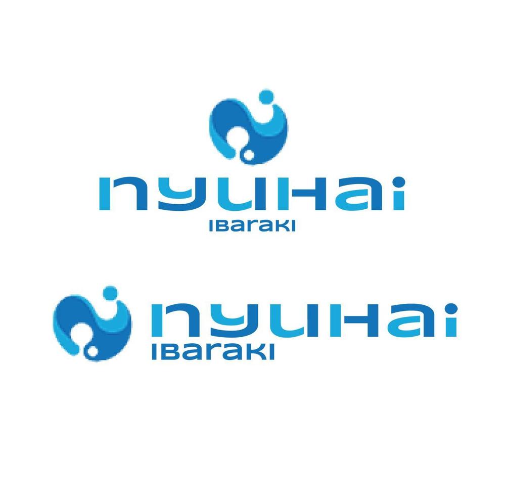 物流企業　ロゴに使用する社名の字体の作成