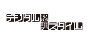 小林　理 (kobayashi38)さんの【当選報酬8万円】WEBメディア用ロゴコンペへの提案