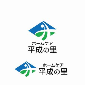 agnes (agnes)さんの訪問介護事業所「ホームケア平成の里」のロゴへの提案