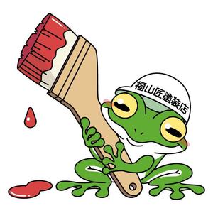 BlackPenguin (BlackPenguin)さんの住宅の外壁・屋根塗装工事店「福山匠塗装店」のキャラクターへの提案