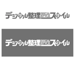 musubi  design (0921yuriko)さんの【当選報酬8万円】WEBメディア用ロゴコンペへの提案