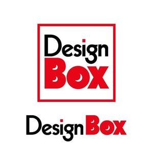 Hanakun9 (hanakun9)さんの「DesignBox」のロゴ作成への提案