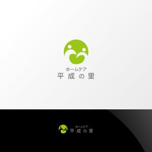 Nyankichi.com (Nyankichi_com)さんの訪問介護事業所「ホームケア平成の里」のロゴへの提案