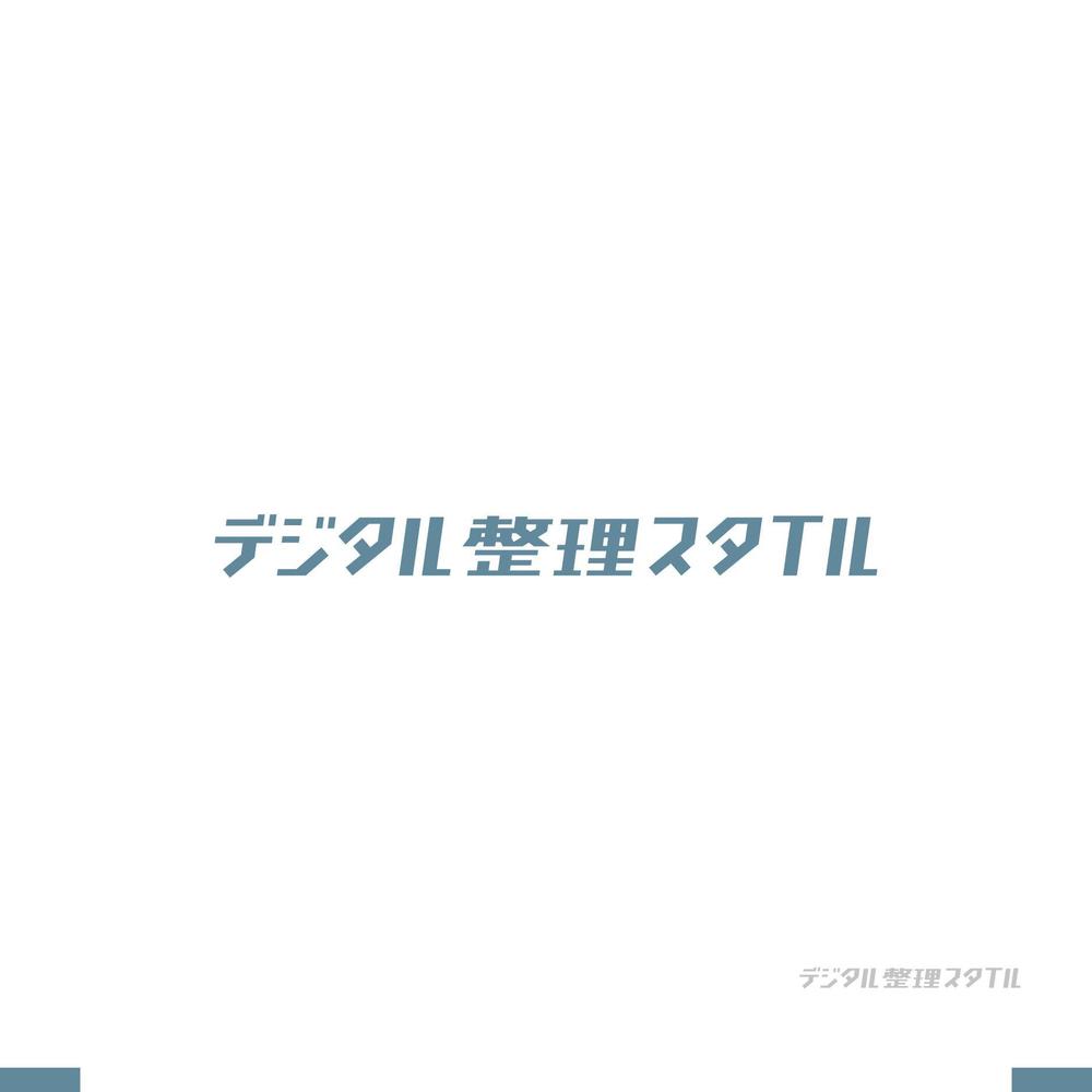 【当選報酬8万円】WEBメディア用ロゴコンペ