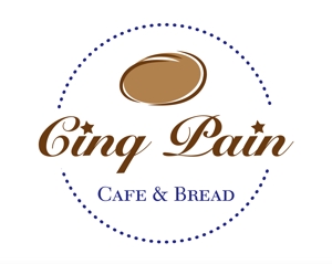 フジタテ・ツヨシ (tfujitate)さんのパン屋さん　Cinq Pain　のロゴデザインへの提案