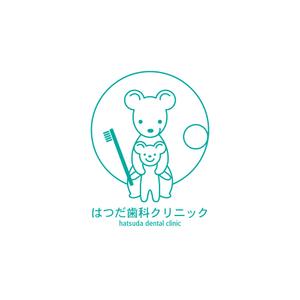 AmeYA (ame008)さんの新規歯科医院のロゴ、キャラクターロゴデザインへの提案