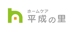 waami01 (waami01)さんの訪問介護事業所「ホームケア平成の里」のロゴへの提案