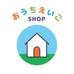 Yuiko Takatsuka ()さんの英語教材販売HPの店名ロゴへの提案