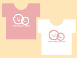 satomin2018 (satomin2018)さんのTシャツデザイン（保育園スタッフ用）への提案