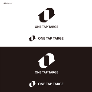 yokichiko ()さんのWEBサービス「ONE TAP TARGE」のロゴマークへの提案