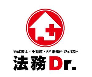 haru-hanaさんの法務・不動産事務所のロゴ制作への提案