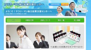 nak_youさんの当選以外にも買取予定！楽しい画像を作ってください(*^_^*)への提案