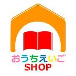 etoru design (natsumi_o)さんの英語教材販売HPの店名ロゴへの提案