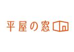 shinako (shinako)さんのホームページで使うロゴの作成への提案