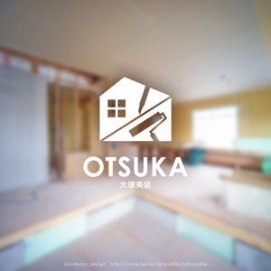 shirokuma_design (itohsyoukai)さんの茨城県の内装屋さんのロゴマーク制作への提案