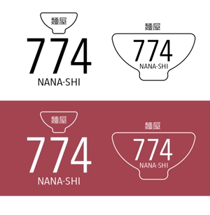 ナカムライダー (NAKAMURIDER)さんのラーメン屋「麺屋774」のロゴへの提案
