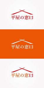 red3841 (red3841)さんのホームページで使うロゴの作成への提案