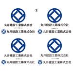 アトリエジアノ (ziano)さんの「丸井建設工業株式会社」のロゴ作成への提案