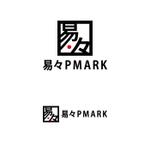 コトブキヤ (kyo-mei)さんのWebサイト「易々PMARK」のロゴ2点への提案