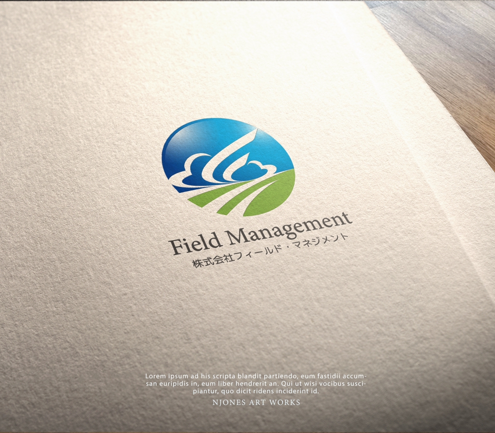 Field-Management2.jpg