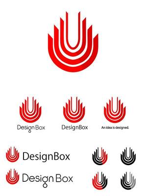 さんの「DesignBox」のロゴ作成への提案