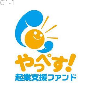 nabe (nabe)さんの石巻における震災復興の起業支援・人材育成プロジェクトの事業ロゴ作成への提案