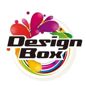 アダム (adam)さんの「DesignBox」のロゴ作成への提案