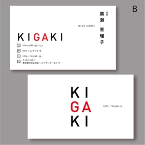morris (morris_design)さんの独立に伴う「KIGAKI」名刺デザインをお願いします。への提案