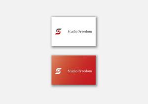 DR.DESIGN (Nakamura__)さんの新規EVENT SPACE「Studio Freedom」のロゴへの提案