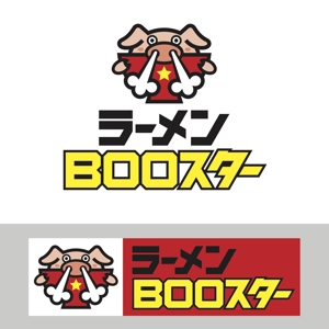 oo_design (oo_design)さんのラーメン店の店名ロゴ、キャラクターデザインへの提案