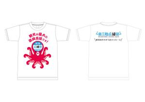 g a s (kygk)さんの南三陸町を応援するTシャツデザイン（マラソン大会で着ます）への提案