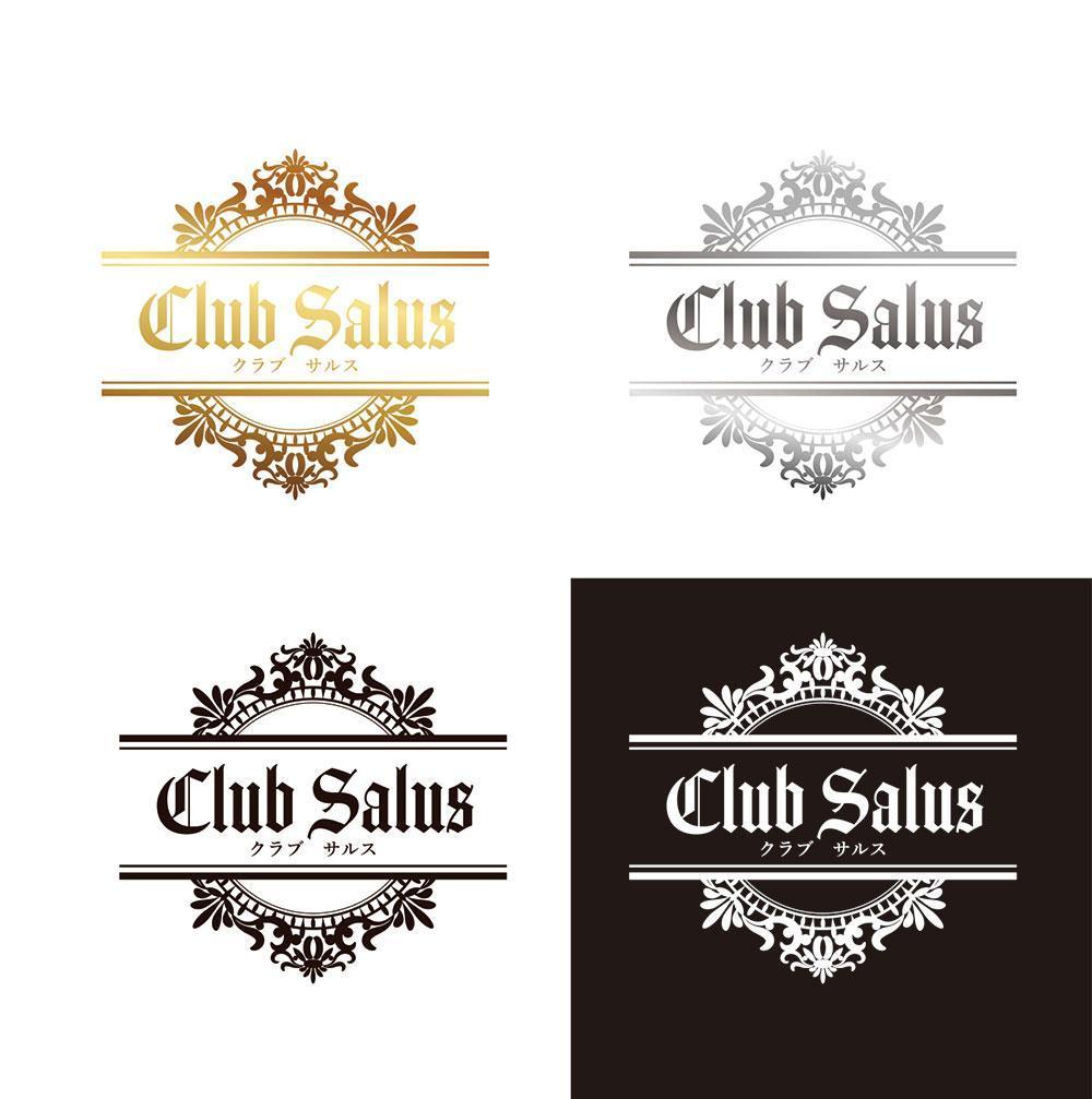 CLUB【SALUS】のロゴ制作依頼