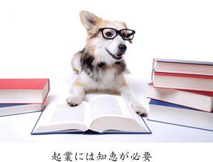 art2000japanさんの当選以外にも買取予定！楽しい画像を作ってください(*^_^*)への提案